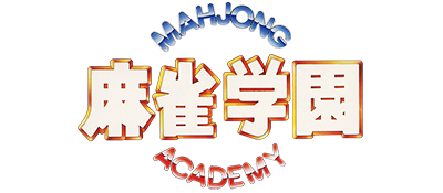 Mahjong Academy - Clear Logo Image