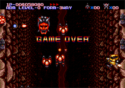 MUSHA: Metallic Uniframe Super Hybrid Armor - Screenshot - Game Over Image