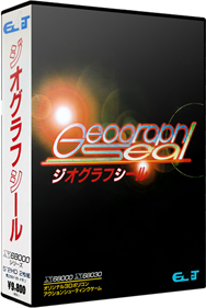 Geograph Seal - Box - 3D Image