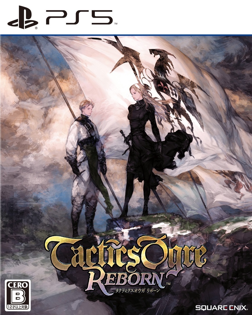 Tactics Ogre: Reborn