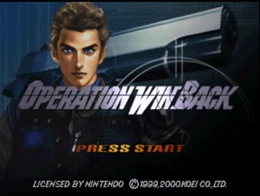 WinBack: Covert Operations - Screenshot - Game Title Image