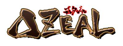 DELTAZEAL - Clear Logo Image