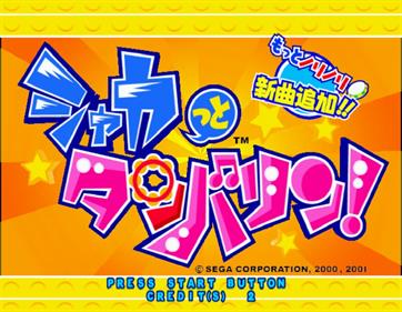 Shakatto Tambourine Motto Norinori Shinkyoku Tsuika - Screenshot - Game Title Image