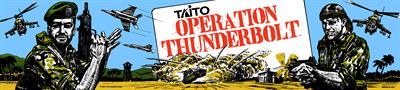Operation Thunderbolt - Arcade - Marquee Image