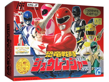 Kyouryuu Sentai Zyuranger - Box - 3D Image