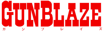 GunBlaze - Clear Logo Image