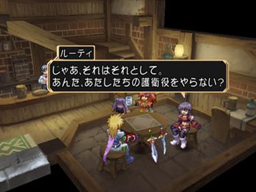 Tales of Destiny: Director's Cut - Screenshot - Gameplay Image