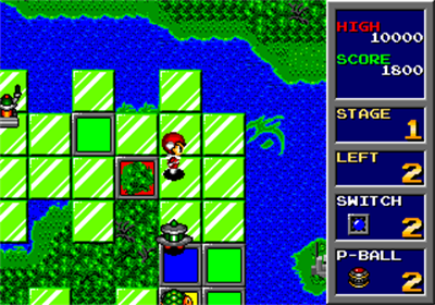 Trampoline Terror! - Screenshot - Gameplay Image