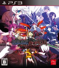 Under Night In-Birth Exe:Late - Box - Front Image
