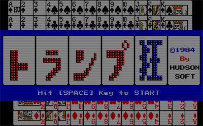 Card Freak - Screenshot - Game Title Image