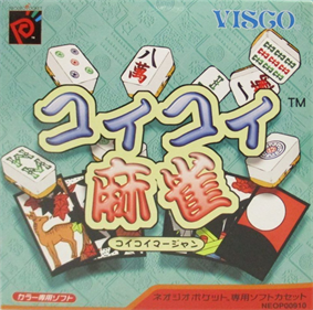 Koi Koi Mahjong