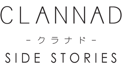 Clannad Side Stories - Clear Logo Image