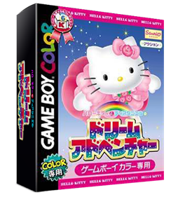 Hello Kitty to Dear Daniel no Dream Adventure - Box - 3D Image