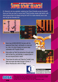 Sonic the Hedgehog: Triple Trouble - Box - Back Image