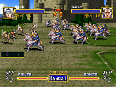 Dragon Force - Screenshot - Gameplay Image