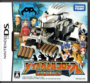 Zoids Battle Colosseum - Box - Front - Reconstructed Image