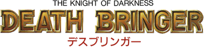 Death Bringer: The Knight of Darkness - Clear Logo Image