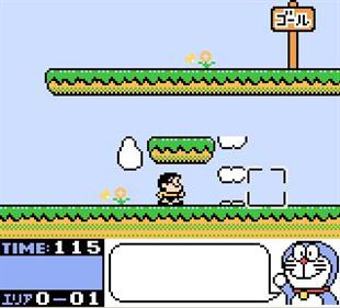Doraemon: Aruke Aruke Labyrinth - Screenshot - Gameplay Image