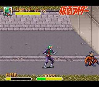 Kamen Rider - Screenshot - Gameplay Image