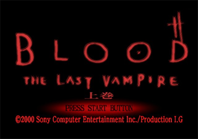 Blood: The Last Vampire: Joukan - Screenshot - Game Title Image