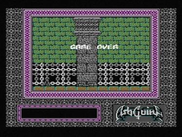 AshGuine: Densetsu no Seisenshi - Screenshot - Game Over