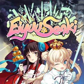 Eiyuu Senki: The World Conquest - Box - Front Image