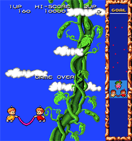 Angel Kids - Screenshot - Game Over Image