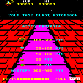 Astro Fantasia - Screenshot - Game Title Image