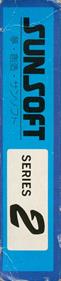 Route-16 Turbo - Box - Spine Image