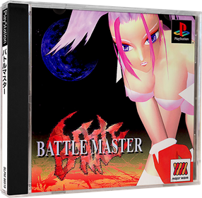 Battle Master - Box - 3D Image