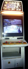 Sports Jam - Arcade - Cabinet Image