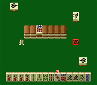 Pro Mahjong Kiwame - Screenshot - Gameplay Image