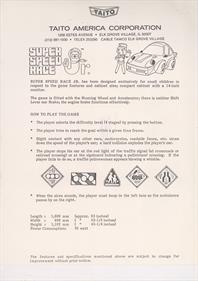 Super Speed Race Jr. - Advertisement Flyer - Back Image
