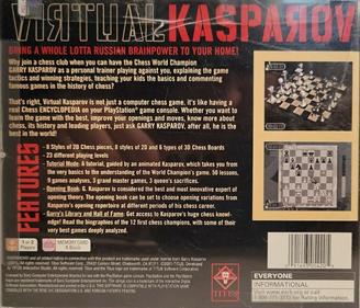 Virtual Kasparov - Box - Back Image