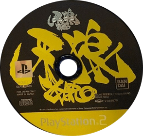 Golden Knight Garo - Disc Image