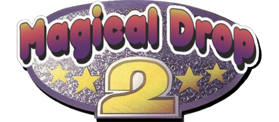 Magical Drop 2 - Clear Logo Image