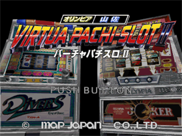 Olympia, Yamasa: Virtua Pachi-Slot II: Jissen! Bishoujo Kouryakuhou - Screenshot - Game Title Image