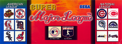 Super Major League - Arcade - Marquee Image