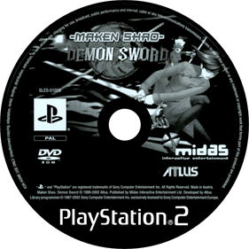 Maken Shao: Demon Sword - Disc Image