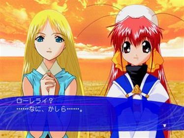 Angelic Concert - Screenshot - Gameplay Image