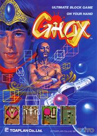 Ghox - Advertisement Flyer - Front Image