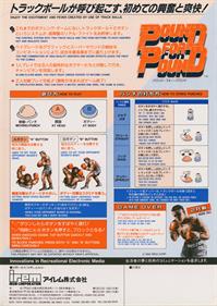 Pound for Pound - Advertisement Flyer - Back Image