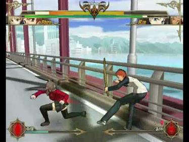 Fate/Stay Night [Réalta Nua] - Screenshot - Gameplay Image