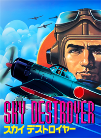 Sky Destroyer - Banner Image