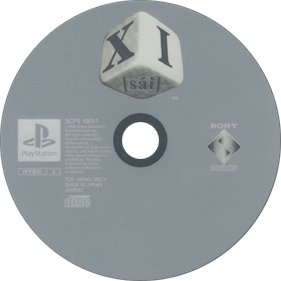 Devil Dice - Disc Image