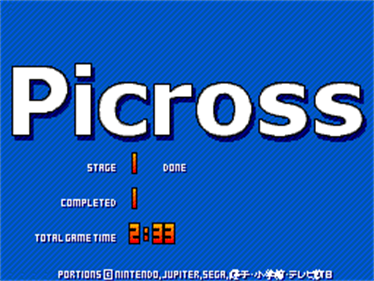 Picross - Screenshot - Game Title Image