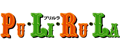 Pu-Li-Ru-La - Clear Logo Image