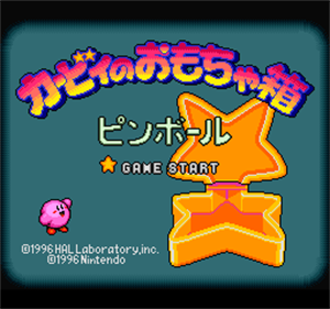 Kirby no Omochabako: Pinball - Screenshot - Game Title Image