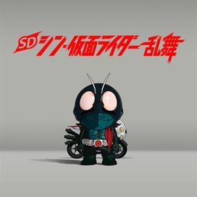 SD Shin Kamen Rider Rumble - Box - Front Image