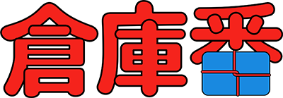 Soukoban - Clear Logo Image